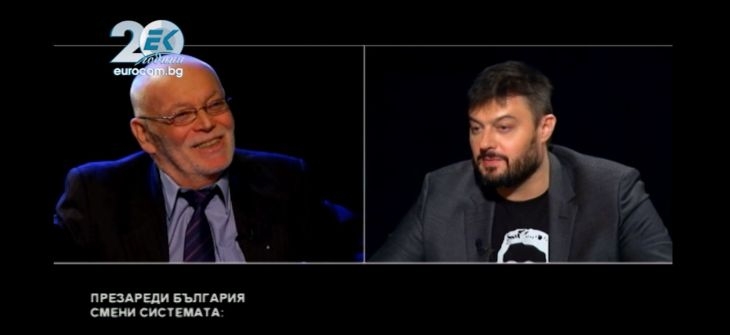 В студиото на Бареков: Акад. Петър Иванов постави тежка диагноза - Христо Иванов и Радан Кънев страдат от шизофрения!