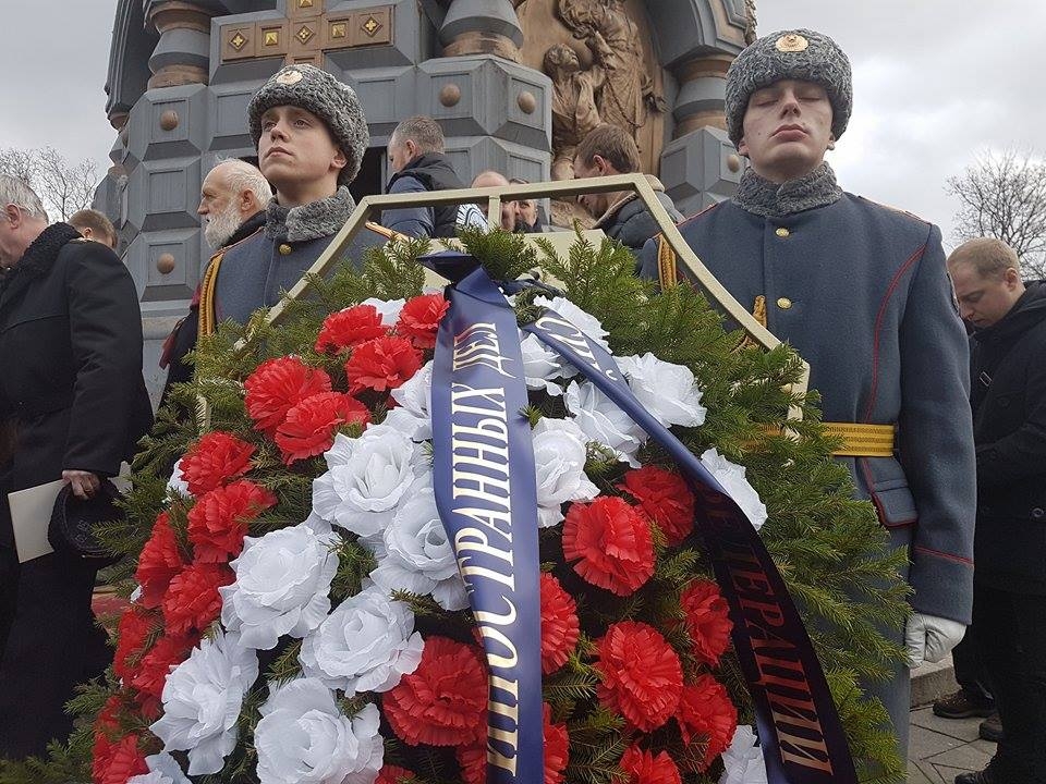 Ексклузивно от Москва за БЛИЦ: Вижте как почетоха 3-ти март българите в Русия! (СНИМКИ)