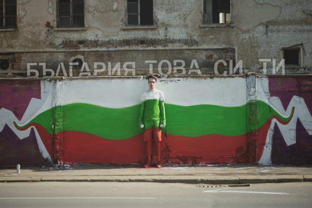 Уникални СНИМКИ от деня на Освобождението, вижте как празнуваме - от пълен кич до патриотизъм