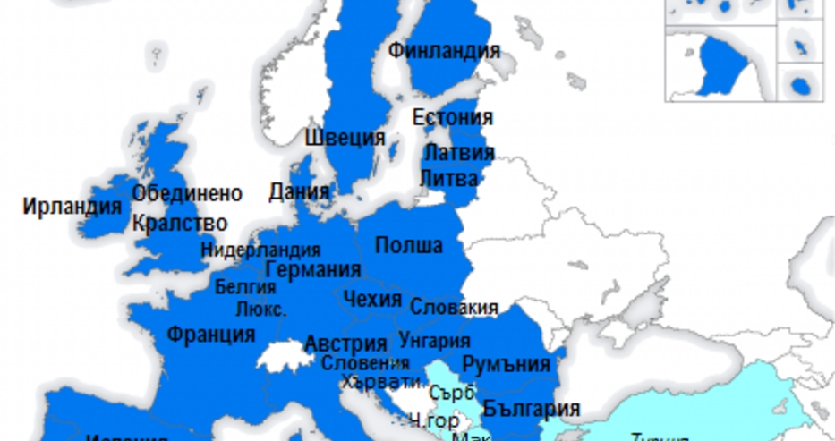 Ето кои държави искат България да е страна "втора ръка" в ЕС