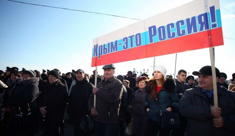 Честито! Държавният департамент на САЩ нарече Крим „руски” (ФОТОФАКТ)