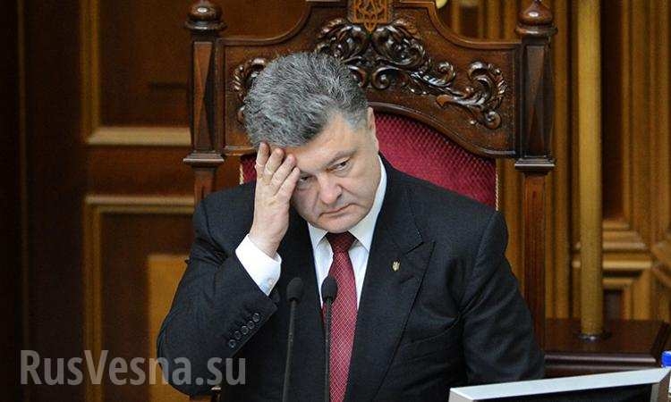 Сътресения в Украйна: Съдят президента си за държавна измяна