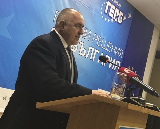Борисов получи поредното международно признание! Ето кой го оцени този път (СНИМКА)