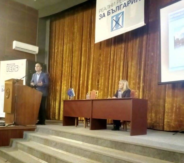 Цветанов разкри големите планове на ГЕРБ! 