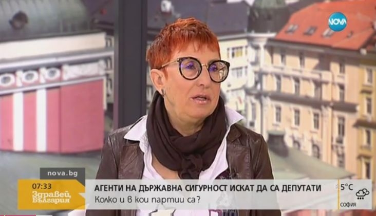 Член на Комисията по досиетата разкри кои бивши агенти на ДС са кандидат-депутати? (ВИДЕО)