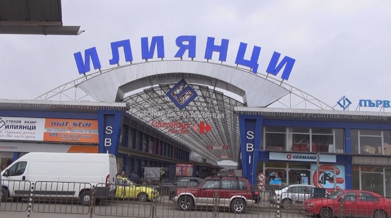 Там Х*й продава в Илиянци, преподава в Софийския университет