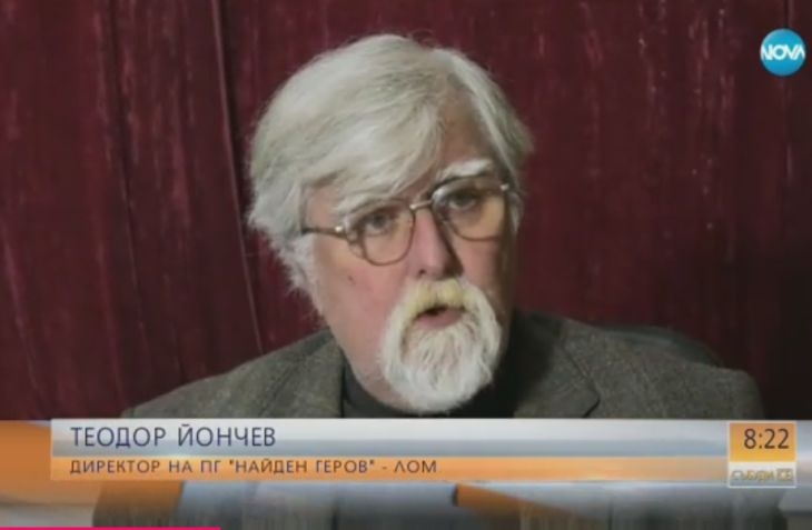 Кой дари 1 милион долара за училище в Лом (ВИДЕО)