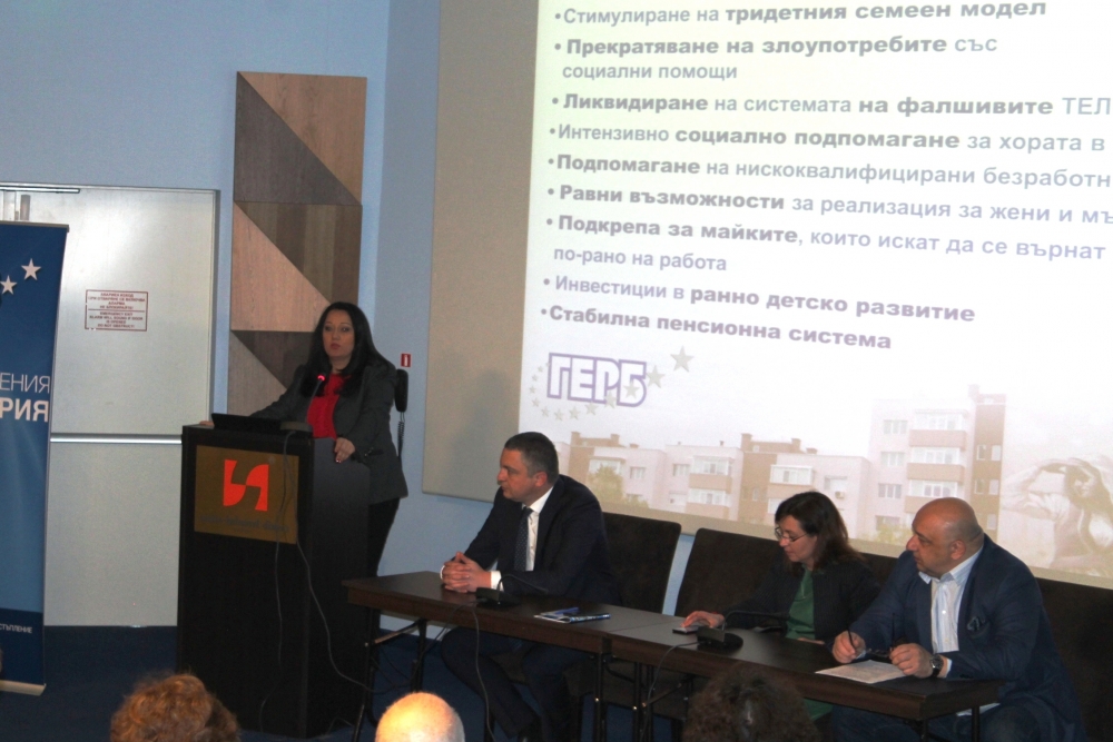 Лиляна Павлова: ГЕРБ показа, че изграждането на инфраструктура и социалната политика могат да вървят ръка за ръка