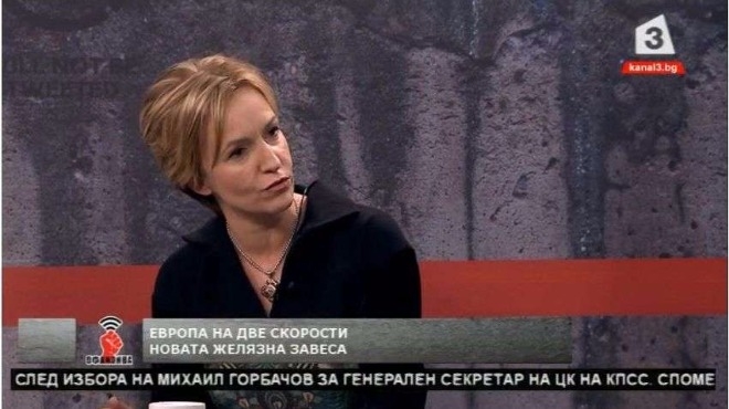 Най-накрая: Гергана Паси проговори за еврокомисарския пост и дали ще го заеме!