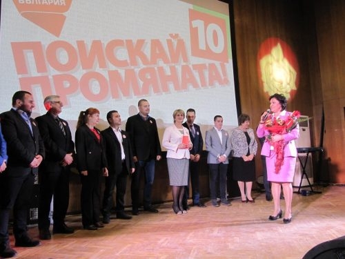 Нинова от Велико Търново: Категорично сме против разделянето на ЕС на две или три скорости