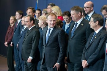 С нелеп аргумент: ЕС се отказа от „семейната снимка“ на лидерите