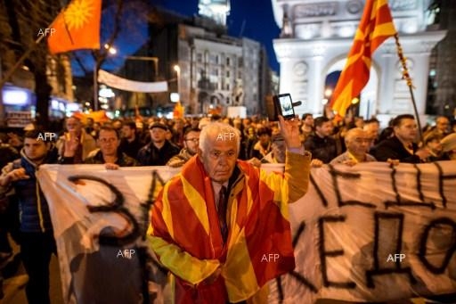 Протестно шествие на гражданската инициатива „За единна Македония“ беше проведено във Велес