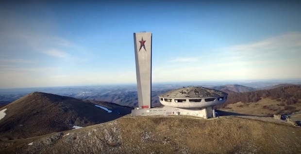 Частна фирма ще пази Чинията на Бузлуджа