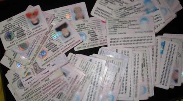 Ти да видиш! Българските паспорти имали по-голяма тежест от румънските
