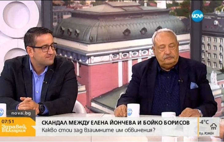 Гарелов посочи единствения възможен изход от препирнята между Борисов и Елена Йончева 