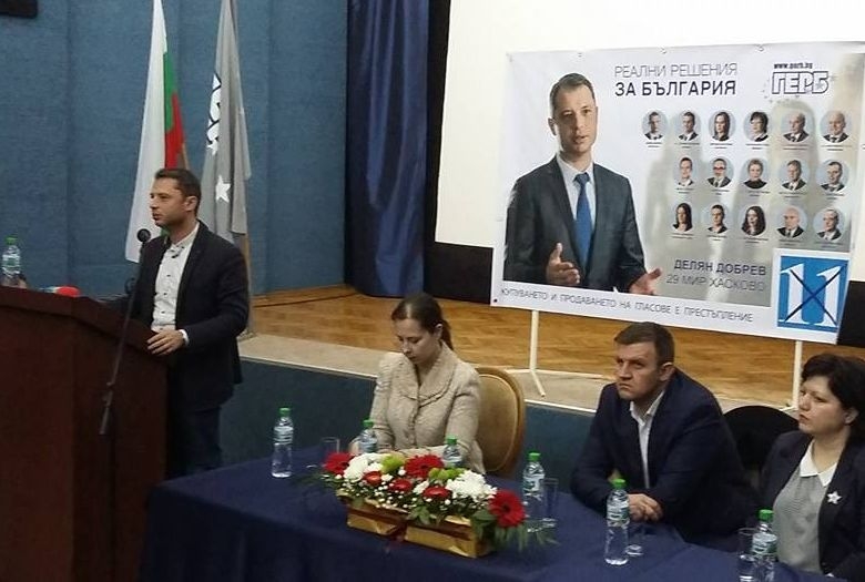 Делян Добрев: Край на бюрокрацията. Администрацията сама да си вади документите