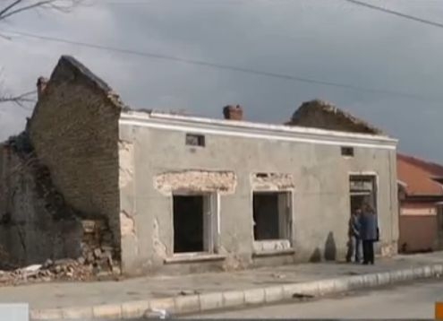 Добра новина за многострадалното Хитрино