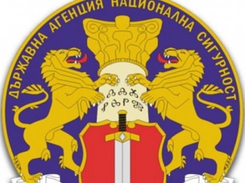 ДАНС обясни за прогонването на турчина: Агитирал е за откъсване на райони със смесено население от България и е създал опасност за териториалната цялост!