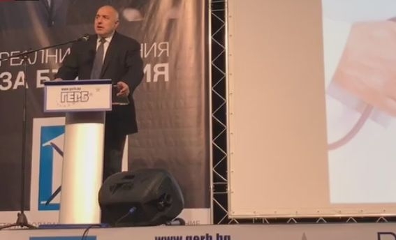 Бойко Борисов с много остри думи към БСП в Русе, разгроми опорни точки на социалистите (НА ЖИВО)
