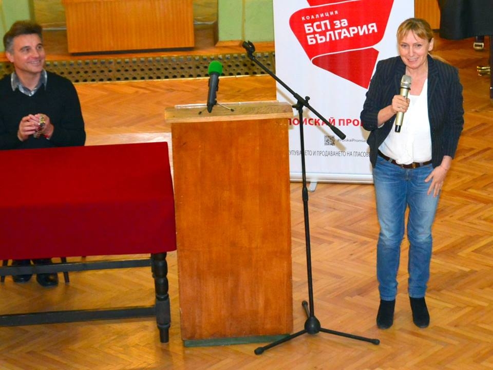 Елена Йончева: Битката е за България, да свалим престъпното управление