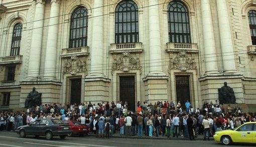 Започва първата кандидатстудентска сесия на Софийския университет