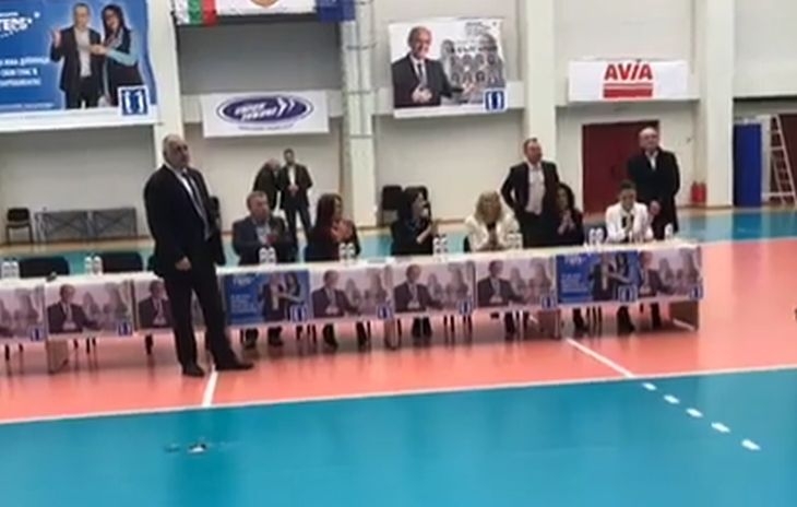 Дупница към Борисов: Бойко, благодарим за... (СНИМКИ/ОБНОВЕНА/ВИДЕО)