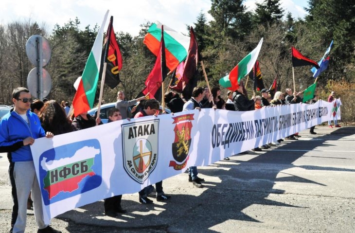 Ето как патриотите изпълниха заканата си за изборния туризъм на границата с Турция (СНИМКИ)