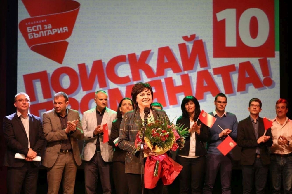 Нинова: ГЕРБ са всеядни - за властта и с дявола ще се съюзят