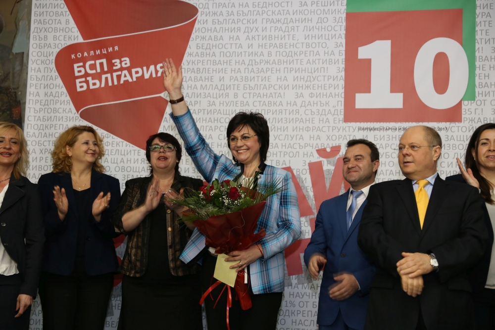 Корнелия Нинова: Научихме си урока - два пъти с ДПС, трети няма да има!