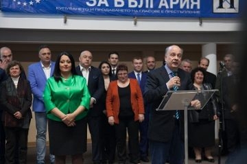 Лиляна Павлова със съдбовни думи за България!
