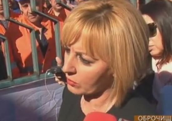 Мая Манолова се срещна със стачкуващите в мина "Оброчище"