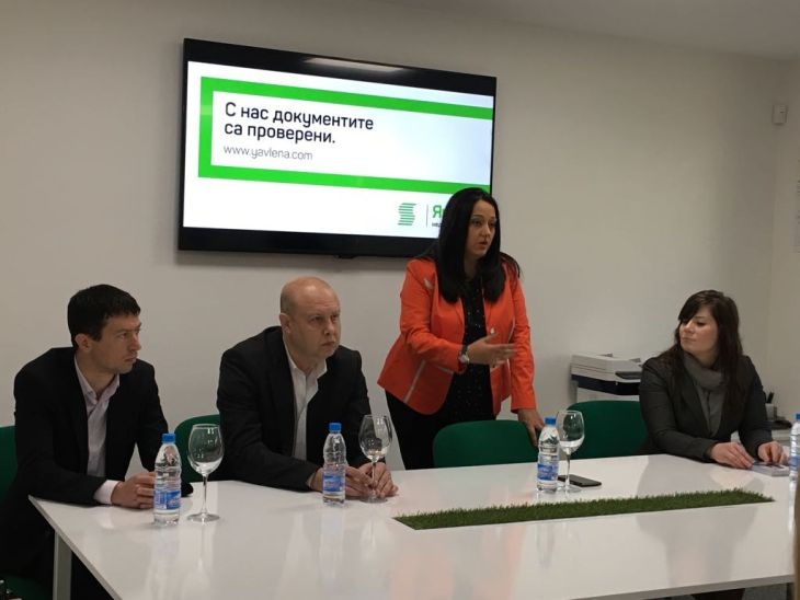 Лиляна Павлова пое важен ангажимент за всички шофьори!