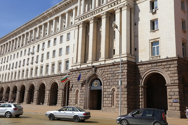 Важно за студентите, които са меркалии да работят в държавната администрация