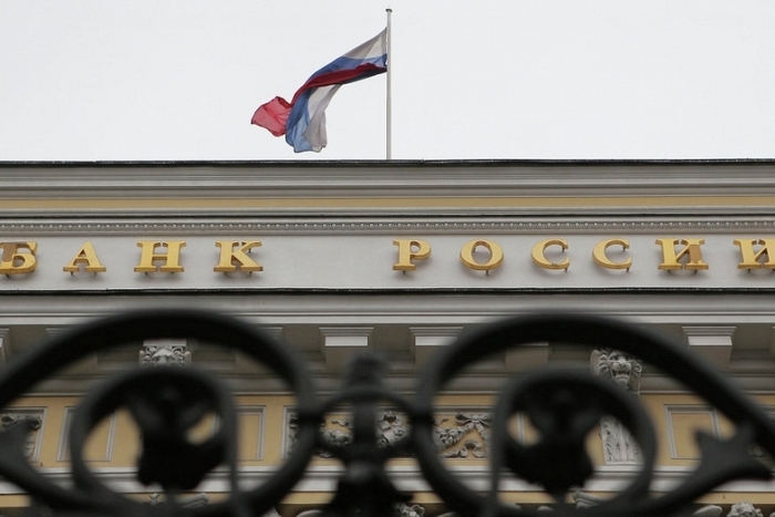 Изненада: Руската централна банка смъкна лихвения процент, чака добри новини за инфлацията 