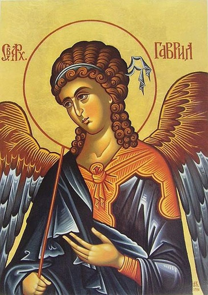 Голям празник е днес! Черпят всички с ангелското име на Благовестителят!