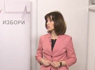 ЦИК с последни данни за избирателната активност. Ето каква е тя към 17 часа 