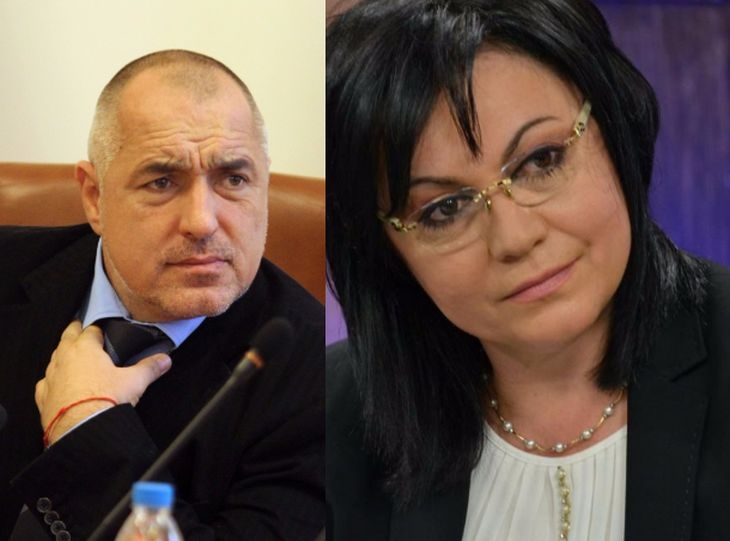 Нови данни потвърдиха, че ГЕРБ дръпна сериозно на БСП 