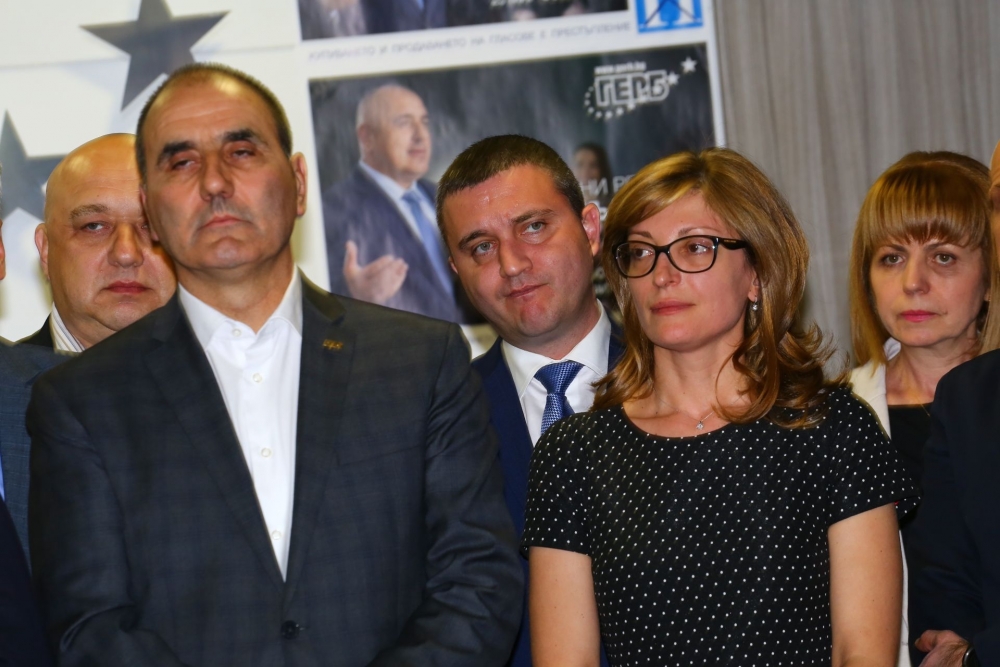 Първи думи на Борисов след победата му: Надявам се бързо да направим правителство! (СНИМКИ/ВИДЕО)