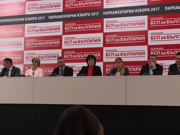 Нинова с първи думи за изборните резултати, червеният лидер разкри дали БСП ще прави коалиция с ГЕРБ (ОБНОВЕНА/СНИМКИ/ВИДЕО)
