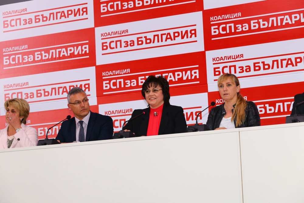 БСП бие в Монтана!