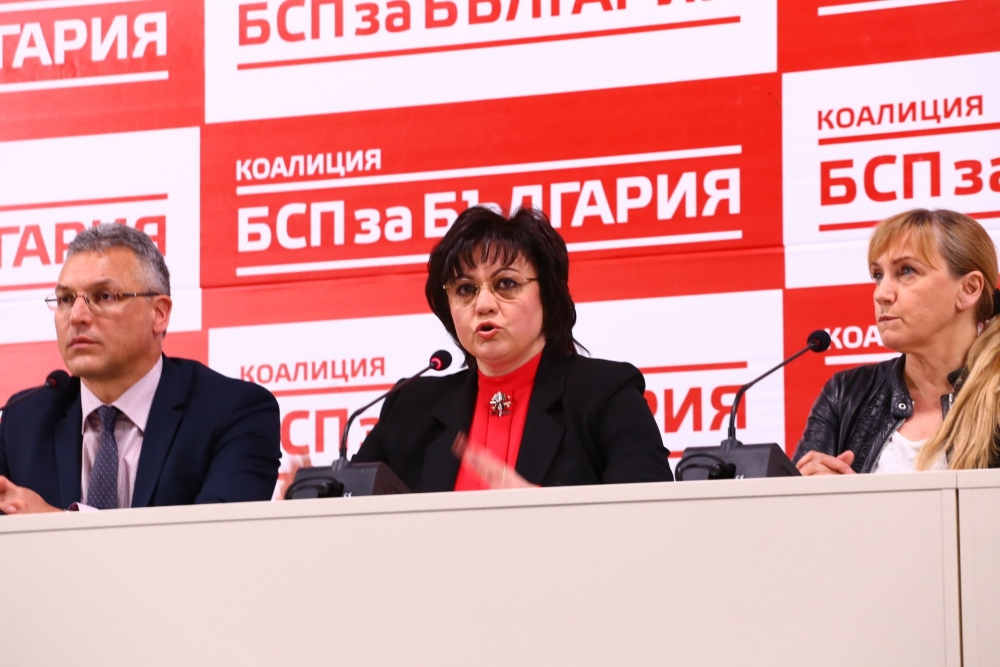 Политолог описа най-големите грешки на БСП
