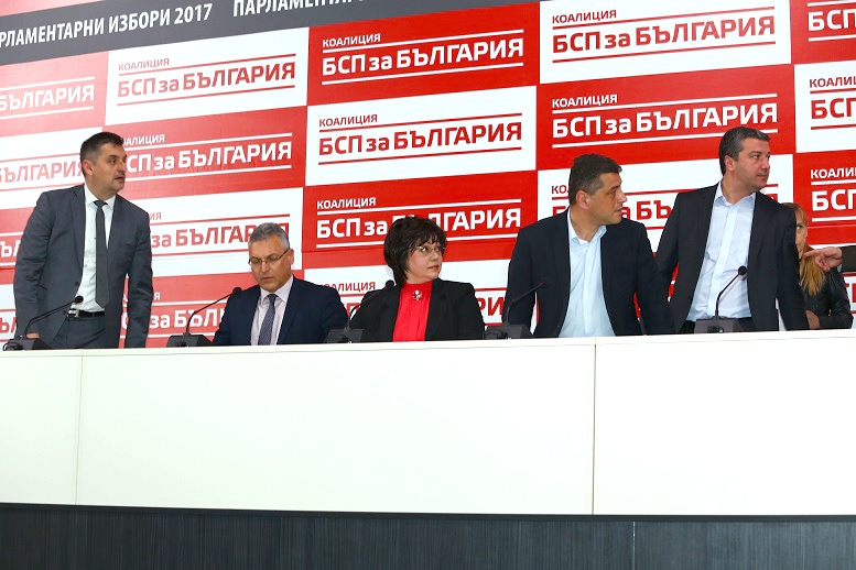 БСП вдига двойно парите на своите