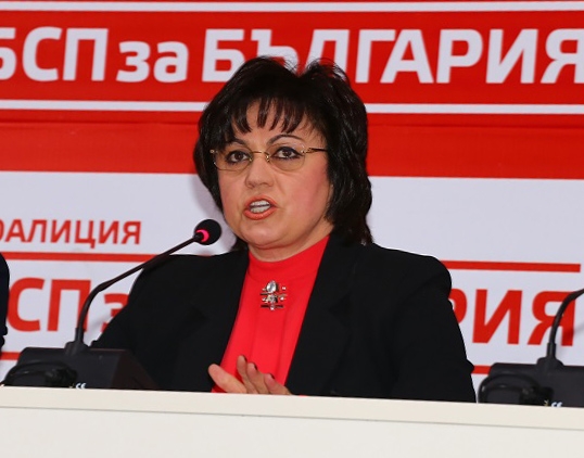 Нинова: Гергов трябва да напусне БСП