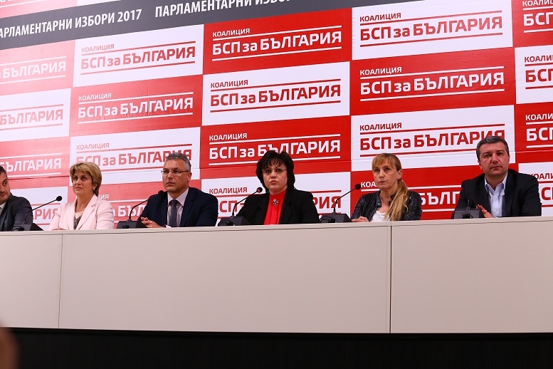 Корнелия Нинова събира своите на "Позитано" 20