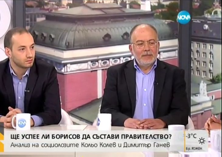 Социолози хвърлиха светлина: Има само един възможен вариант за правителство!