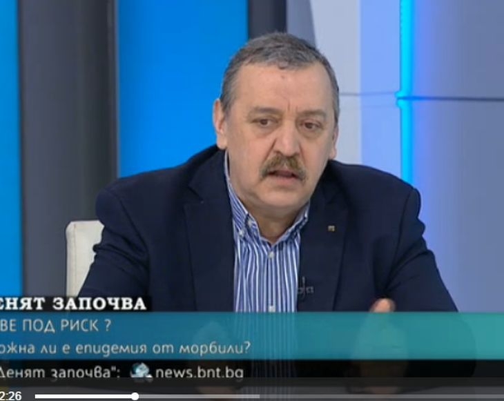 Професор Кантарджиев: Случаите с морбили в Пловдив са един ограничен взрив