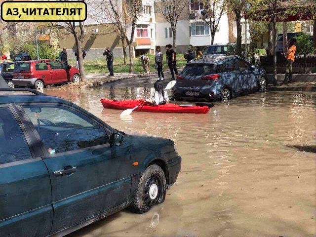 Ужасна смрад след потопа в Пловдив 
