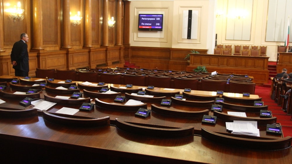 Вижте разпределението на мандатите по многомандатни избирателни райони