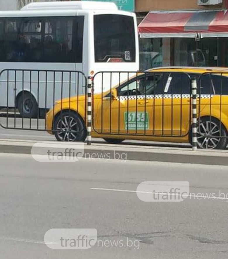 Фалшивият таксиджия падна в капана! Икономическа полиция го пипна СНИМКИ