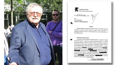 Появи се секретният ДОКЛАД, разкрил скандални нарушения във Фонда за лечение на деца!